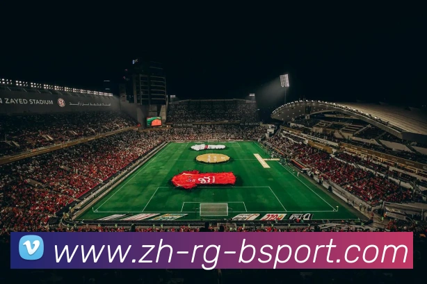 多媒体互动体验